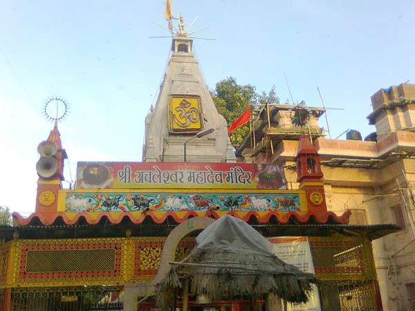 Achaleshwar Mahadev Temple, Mount Abu