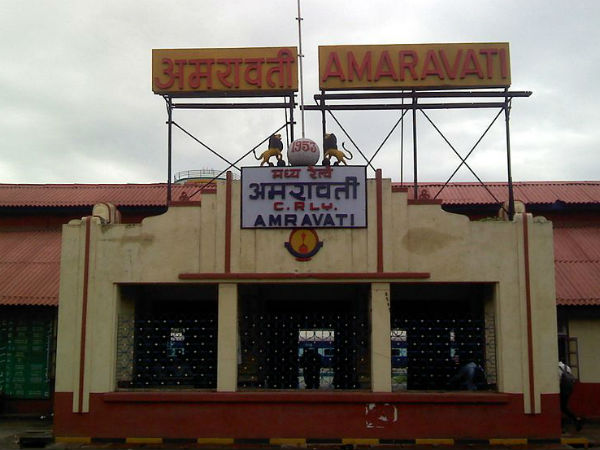 Final Destination – Amravati