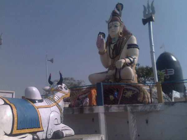 Gadarwara