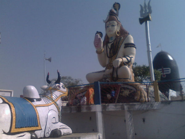 Narsinghpur