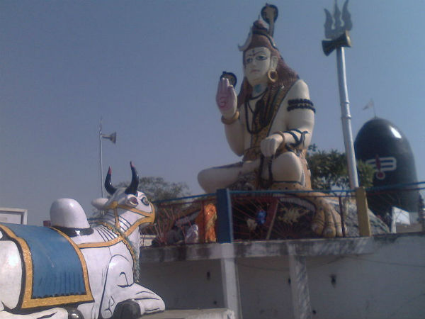 Narsinghpur
