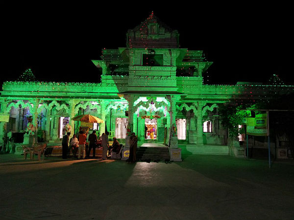 Bibrod Tirth