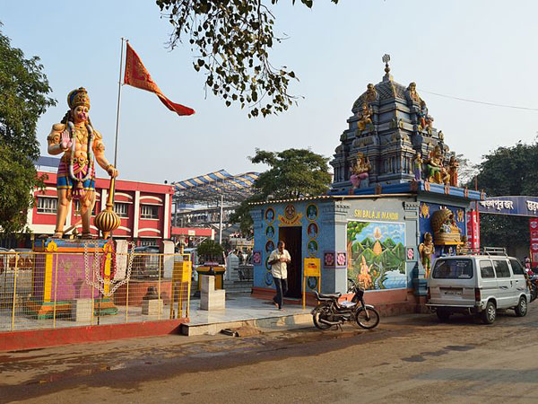 Kharagpur