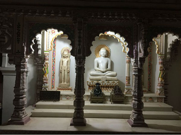 Pateria Ji