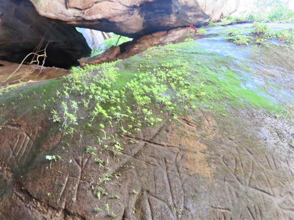 Muniyara Caves