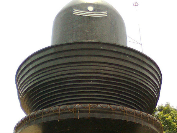 Harihar Dham