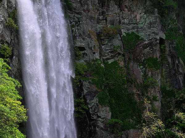Telhar Waterfall