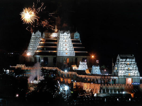 ISKCON Temple, Bangalore