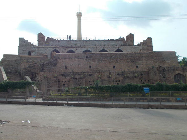 Konda Reddy Fort