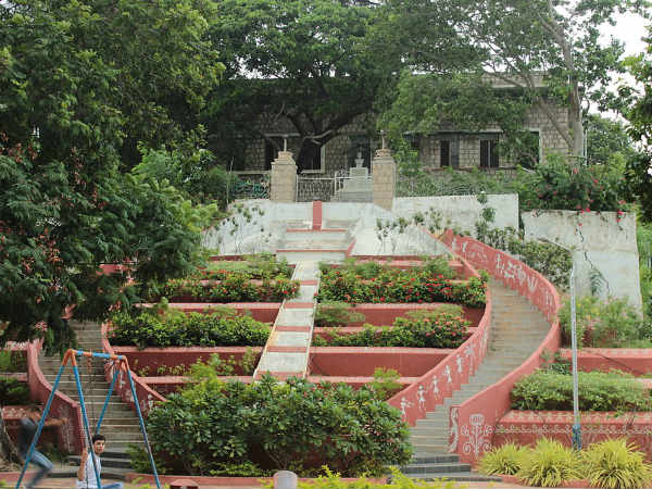 Gandhi Hill