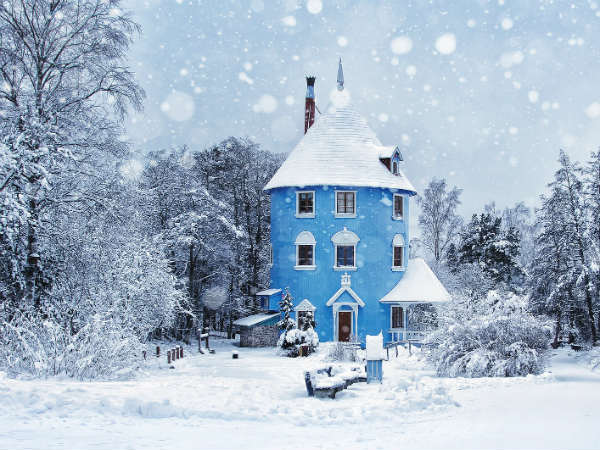 The World's Biggest Snow Theme Park