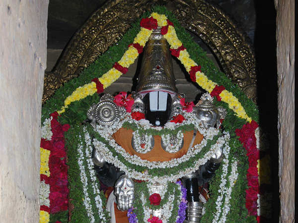 The Location And History Of The Temple