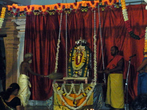 Raghavendra Mutt