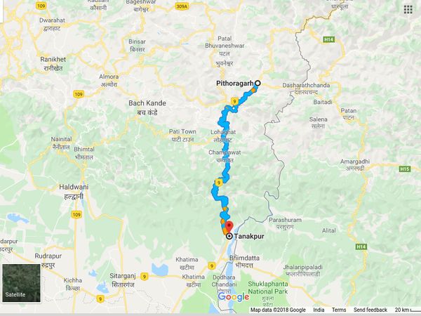 How To Reach Pithoragarh