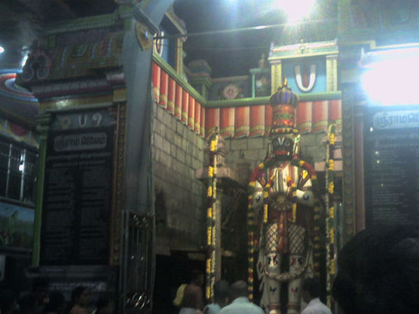 1) Namakkal Anjaneyar Temple