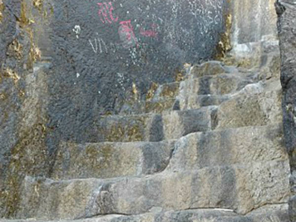 How To Reach Bhaskargad Fort