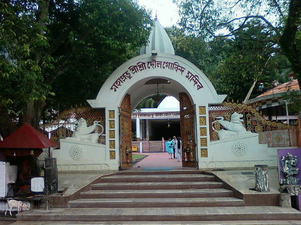 5) Doul Govinda Temple