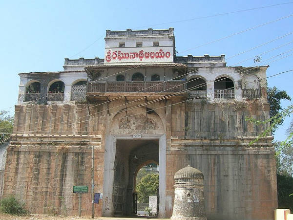 Nizamabad Fort