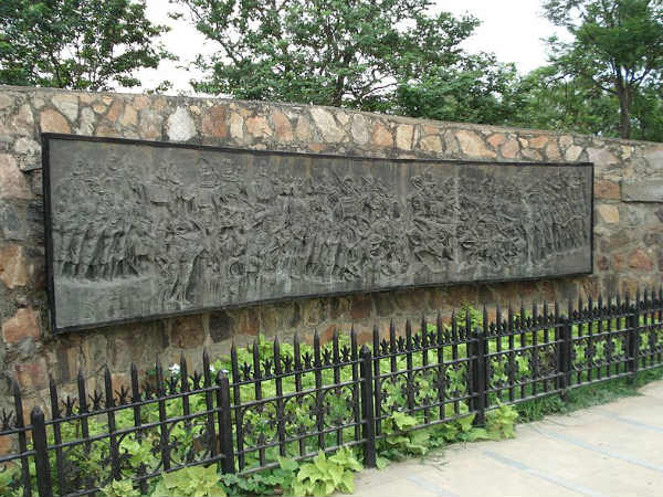 Panipat