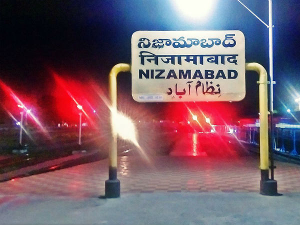 Final Destination – Nizamabad