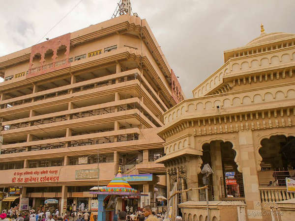 Pandharpur