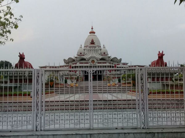 4) Sri Ramakrishna Math