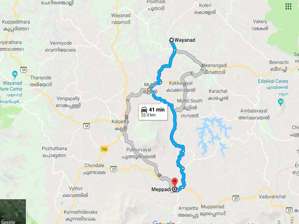 How To Reach Meppadi