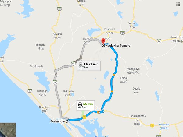 How To Reach Ghumli