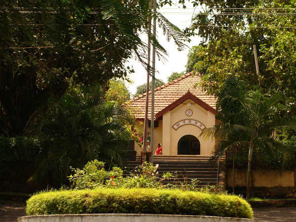 1) Anandashram