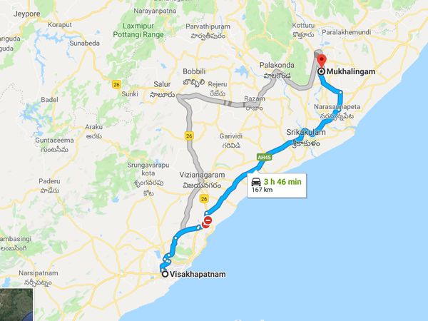 How To Reach Mukhalingam