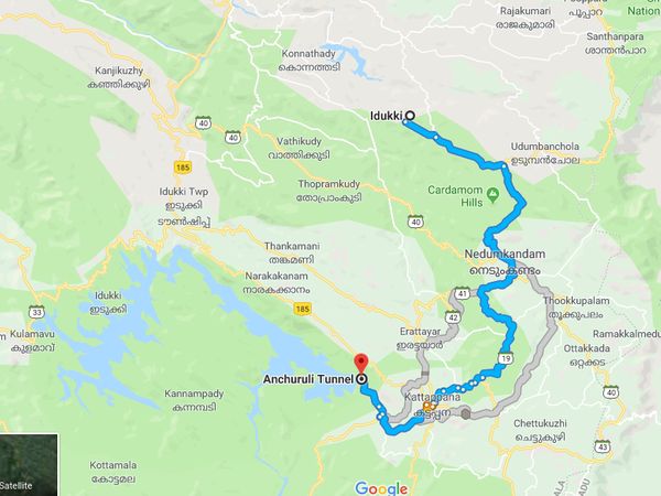 How To Reach Anjuruli