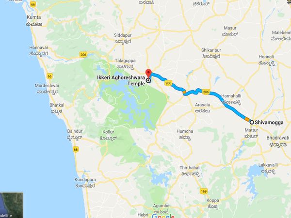 How To Reach Ikkeri