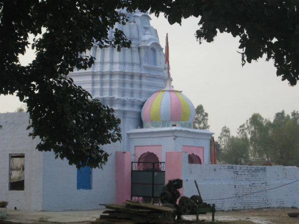 4) Shiv Mandir