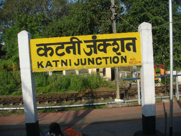 How To Reach Katni