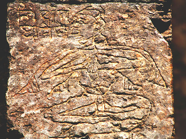 4) Archaeological Museum, Jageshwar