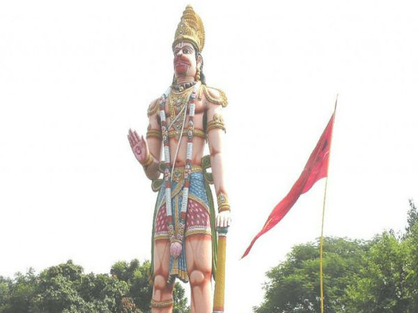 5) Hanuman Vatika