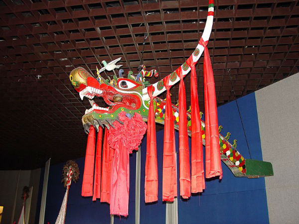 2) Miao Museum: