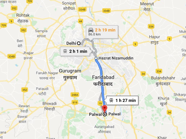 How To Reach Palwal