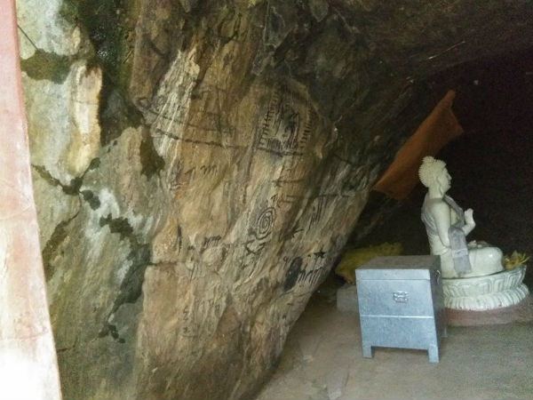 Nawada Nawada