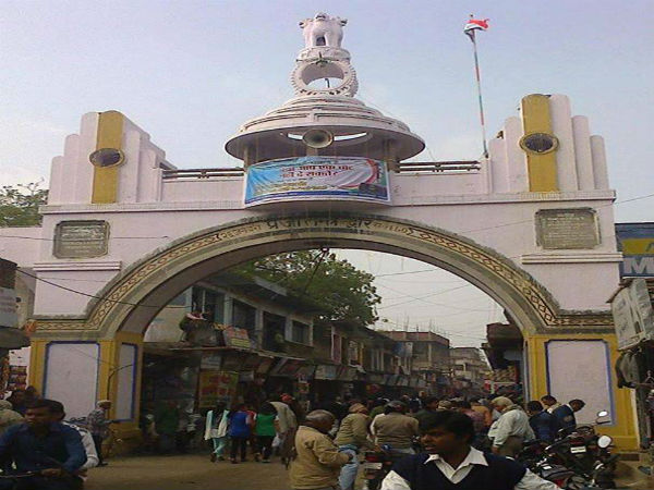 Nawada Nawada