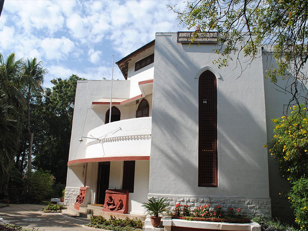 Magan Sangrahalaya, Wardha, Maharashtra