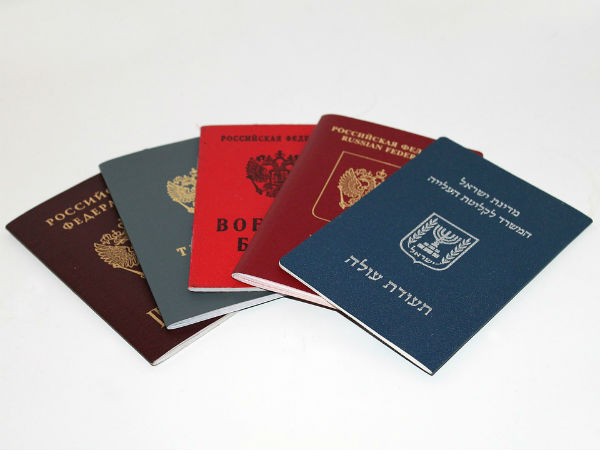 Personalize Your Passport With Stickers