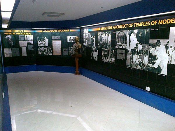 9. Nehru Planetarium