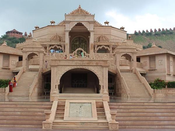 5. Ajmer