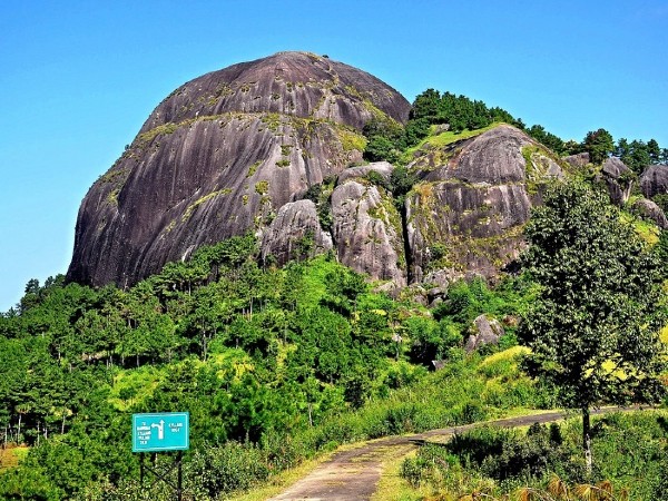 5. Kyllang Rock