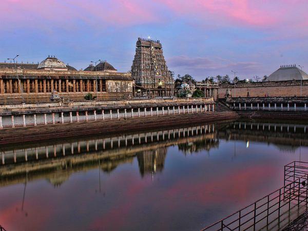 5. Chidambaram