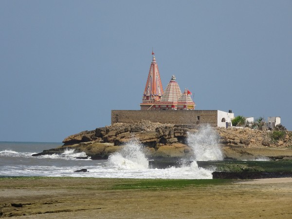Jyotirlinga Jyotirlinga