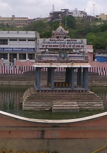 திருத்தணி