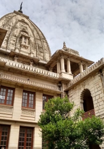 पोरबन्दर