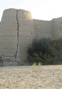 కిషన్ ఘర్